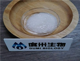 Procaine hydrochloride