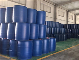 NMF N-Methylformamide