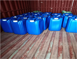 ACRYLONITRILE/BUTADIENE COPOLYMER