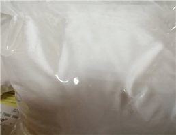 Acotiamide Hydrochloride Trihydrate