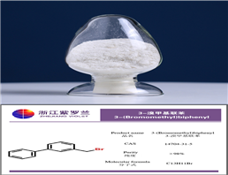 3-(Bromomethyl)biphenyl