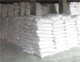 iodomethyl (2S-cis)-3,3-dimethyl-7-oxo-4-thia-1-azabicyclo[3.2.0]heptane-2-carboxylate 4,4-dioxide