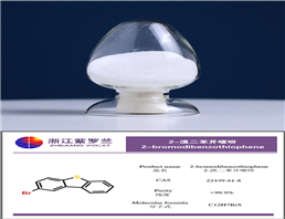 2-Bromodibenzothiophene