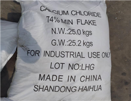 Calcium chloride