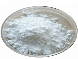 Acotiamide Hydrochloride Trihydrate