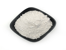 endo-1,4-.beta.-Mannanase