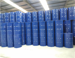 Imidazole, sodium derivative