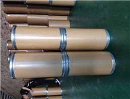 1,2-Benzisothiazolin-3-one