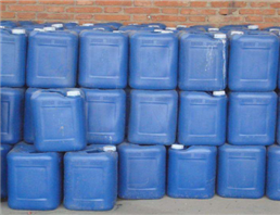 (S)-2-CHLORO-1-(2,4-DICHLOROPHENYL)ETHANOL