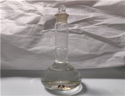 Boron trifluoride diethyl etherate