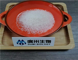 Monosodium glutamate