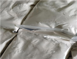 Pharma Intermediate Tetracaine Hydrochloride Tetracaine HCl