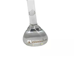 2-Phenylpropionaldehyde