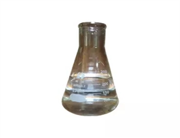 Polyhexamethyleneguanidine hydrochloride