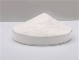Articaine hydrochloride