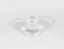 Methyl 2-bromo-2-methylpropionate