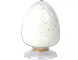 o-Phenanthroline monohydrate