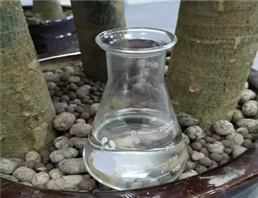 2-(Perfluorohexyl)ethyl methacrylate