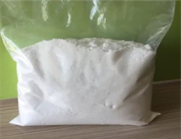 Tetracaine hydrochloride