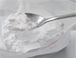 4-Methylcyclohexanecarboxylic acid