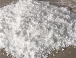 Tetracaine hydrochloride