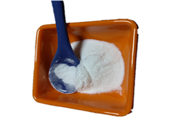 Silica dimethyl silylate