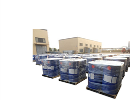 Sodium Lauroamphoacetate