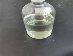 Vinylimidazole