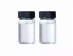 N,N,N′-trimethylethylenediamine