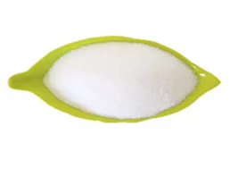 Calcium [(2R,3S)-3-methyl-2-oxiranyl]phosphonate