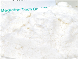 Pramoxine hydrochloride