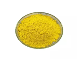 Minocycline hydrochloride