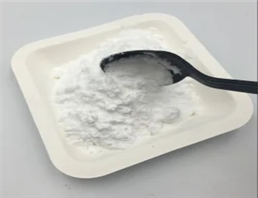 Proparacaine Hydrochloride
