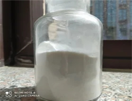 Tetracaine hydrochloride