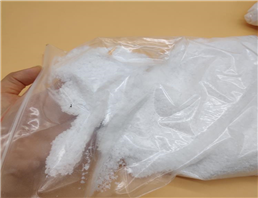 SODIUM TRIMETAPHOSPHATE