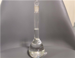 2,2'-Dichlorodiethyl