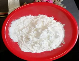 Didecyl Dimethyl Ammonium Chloride