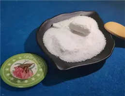 2-Chlorobenzonitrile