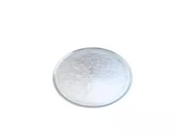 trans-4-Dimethylaminocrotonic acid hydrochloride