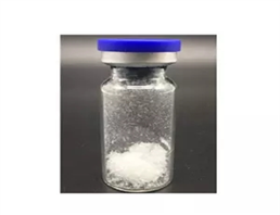 Oxytocin acetate salt