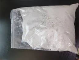 Ropivacaine Hydrochloride