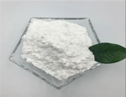 Proparacaine Hydrochloride
