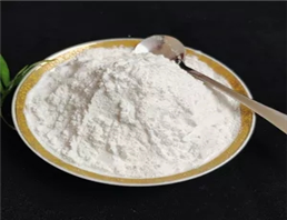 Calcium D-gluconate monohydrate