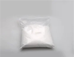 2-fluoro-5-((4-oxo-3,4-dihydrophthalazin-1-yl)methyl)benzoicacid