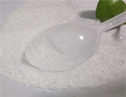 Tetracaine hydrochloride