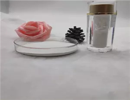 Memantine hydrochloride