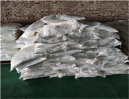 D(+)-Trehalose dihydrate