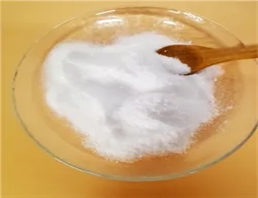 Dibucaine hydrochloride