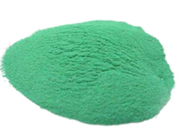 Copper oxychloride