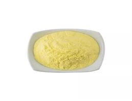 Minocycline hydrochloride